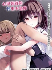 海贼王 影音先锋动漫
